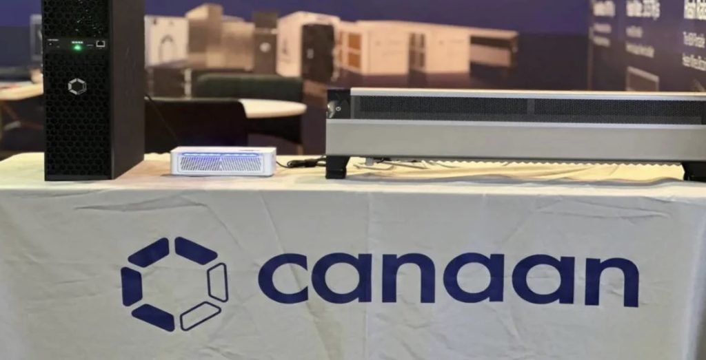 Canaan mua 49% cổ phần tại ba khu máy đào ở Texas với giá 40 triệu đô la缩略图