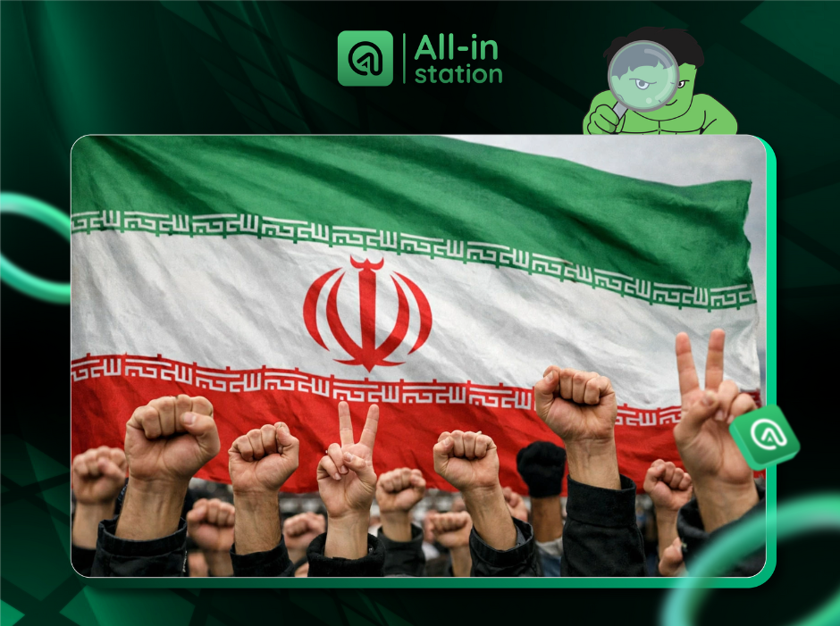 CCTV: Mỹ có thể sẽ phát động tấn công quân sự nhằm vào Iran vào ngày 23-24/02缩略图