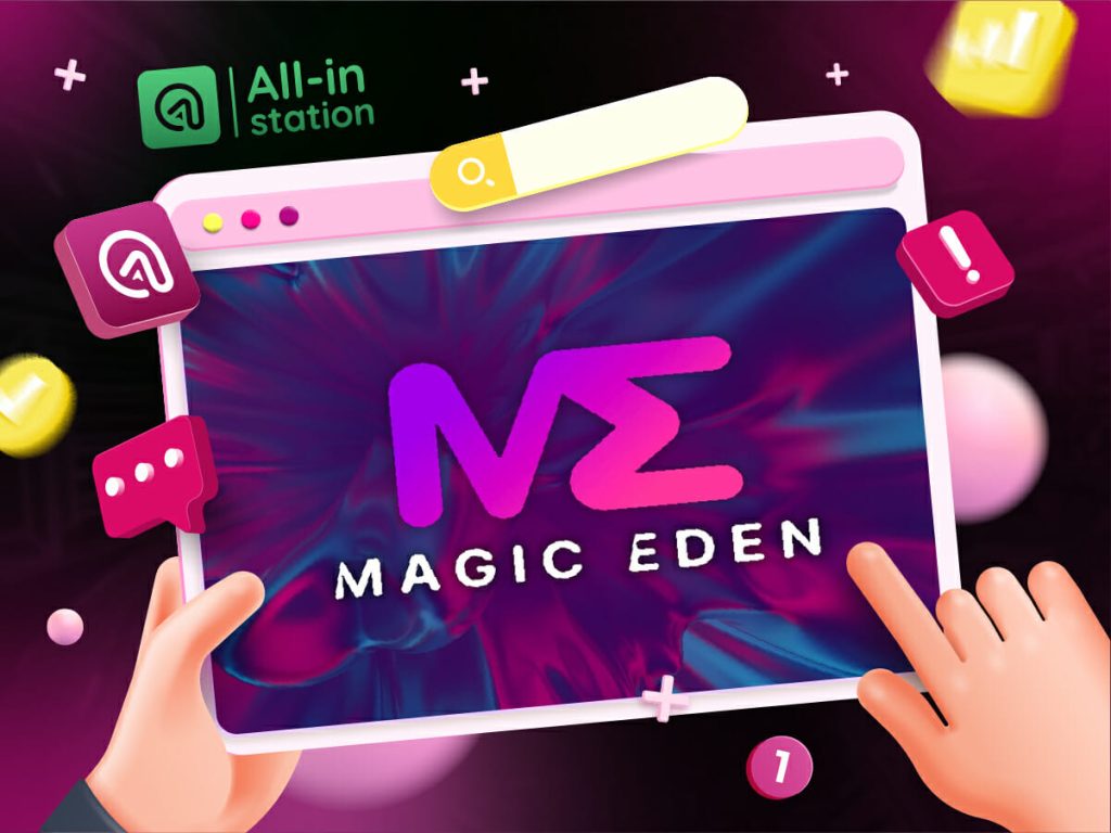 Magic Eden nghi sắp đóng cửa nhiều sản phẩm để tái tập trung vào hệ Solana缩略图