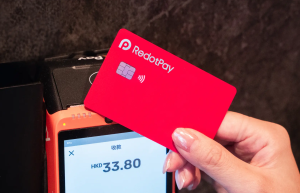 RedotPay đang cân nhắc việc IPO tại Mỹ với mức định giá hơn 4 tỷ USD缩略图