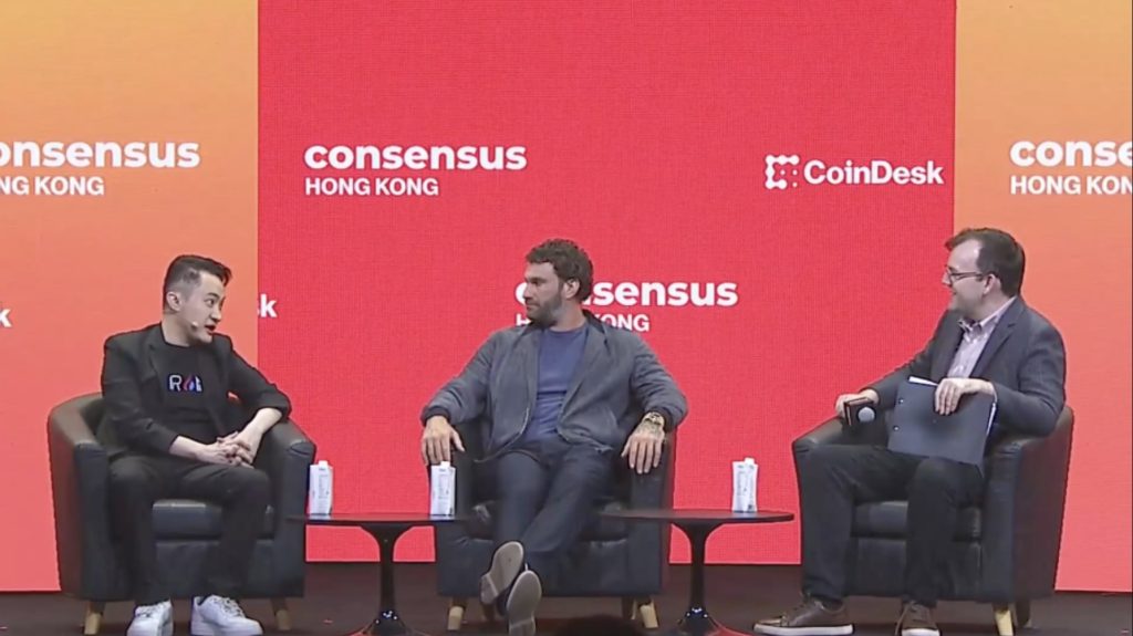 Đồng thuận thật sự tại Consensus Hong Kong 2026缩略图