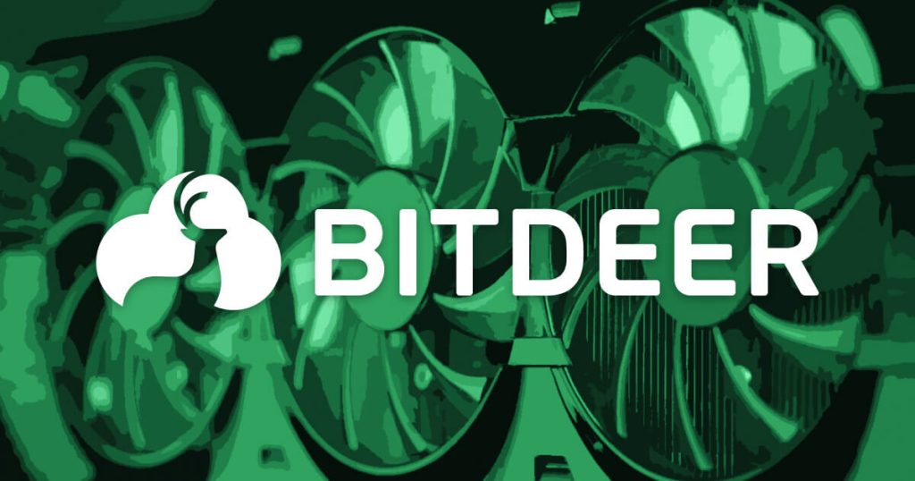 Bitdeer bán sạch dự trữ Bitcoin: Tín hiệu xấu cho thị trường?缩略图
