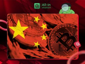 Ngân hàng Nhân dân Trung Quốc: Mọi hoạt động RWA đều bị cấm hoàn toàn缩略图