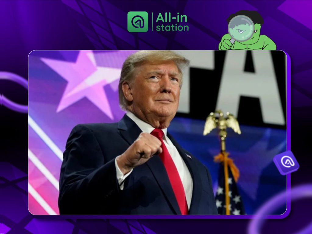 Nghi vấn đội ngũ dự án TRUMP chuyển 5 triệu Token lên Binance thông qua BitGo缩略图