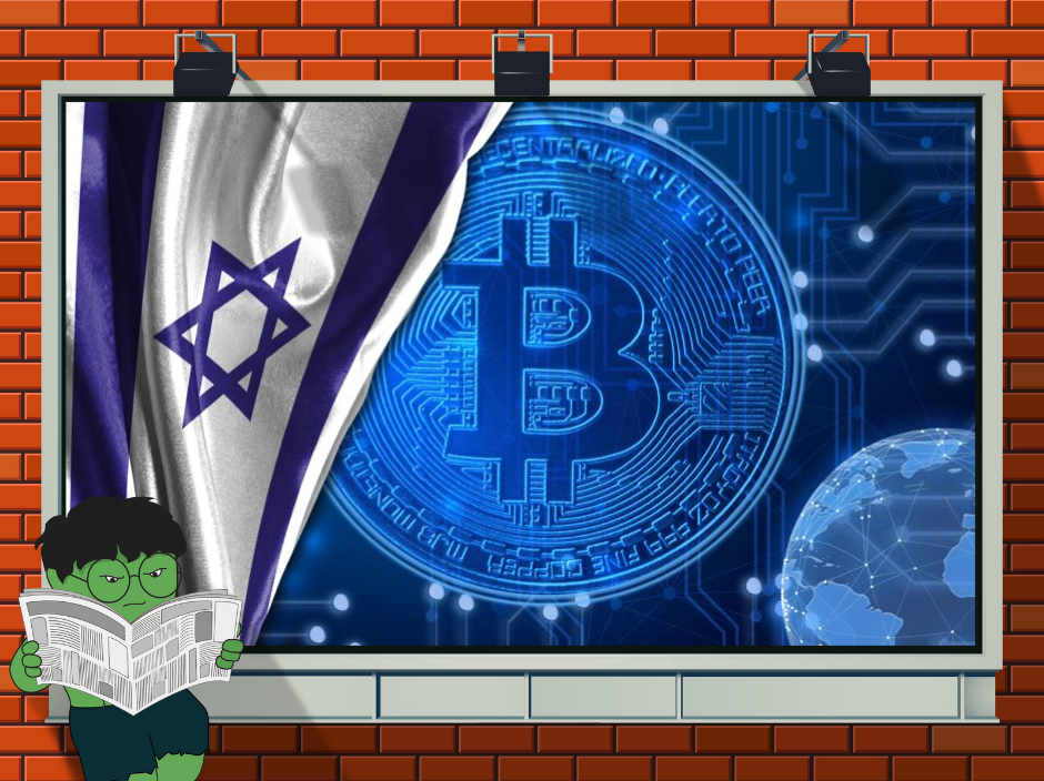 Israel thúc đẩy khung pháp lý thân thiện với Crypto nhằm tăng trưởng kinh tế và tạo việc làm缩略图