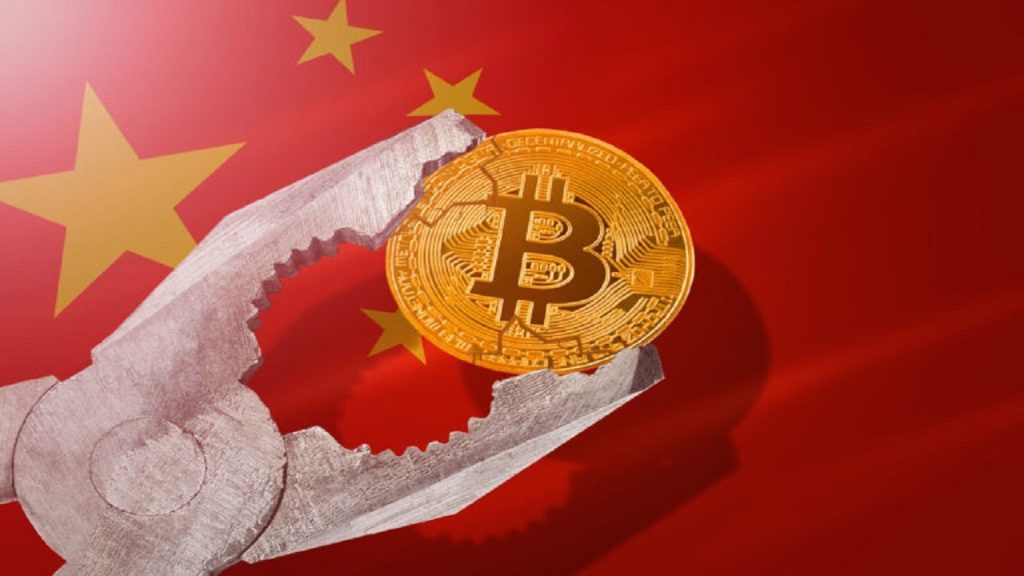 Giải thích về lệnh cấm tiền điện tử mới của Trung Quốc: Stablecoin, RWA và Nhân dân tệ kỹ thuật số缩略图