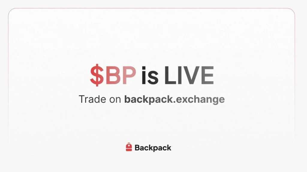 Backpack ra mắt token BP, airdrop 25% cho người dùng缩略图