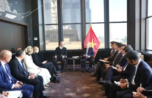 Đoàn công tác Đà Nẵng gặp gỡ loạt quỹ lớn Phố Wall và công ty crypto tại Mỹ缩略图