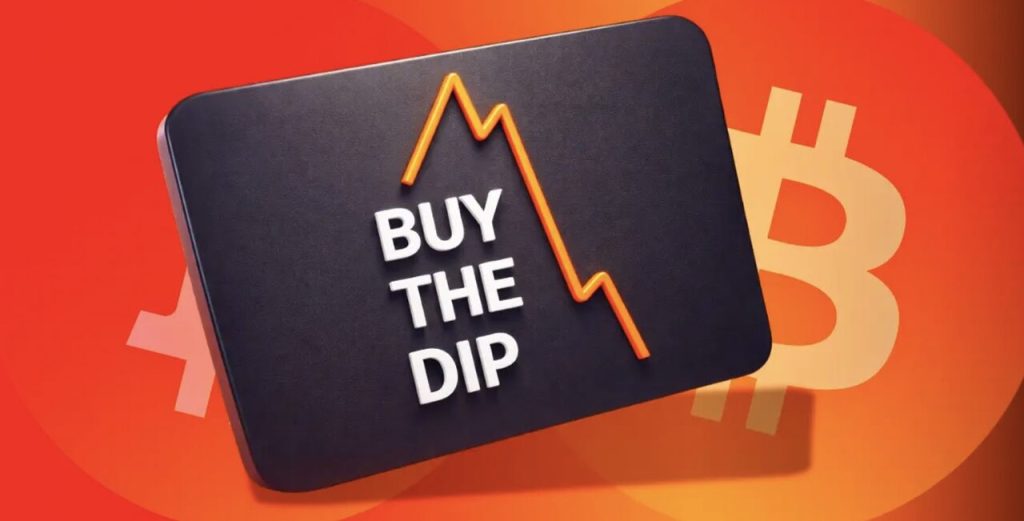 Có nên mua Bitcoin khi giá giảm trong bối cảnh Mỹ và Israel tấn công Iran?缩略图