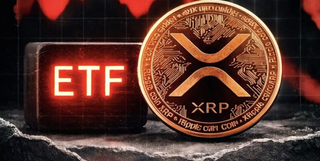 Việc ra mắt ETF mới có thể đóng vai trò là chất xúc tác tăng giá cho XRP缩略图
