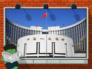 Thống đốc PBoC: Trung Quốc sẽ duy trì chính sách tiền tệ nới lỏng缩略图
