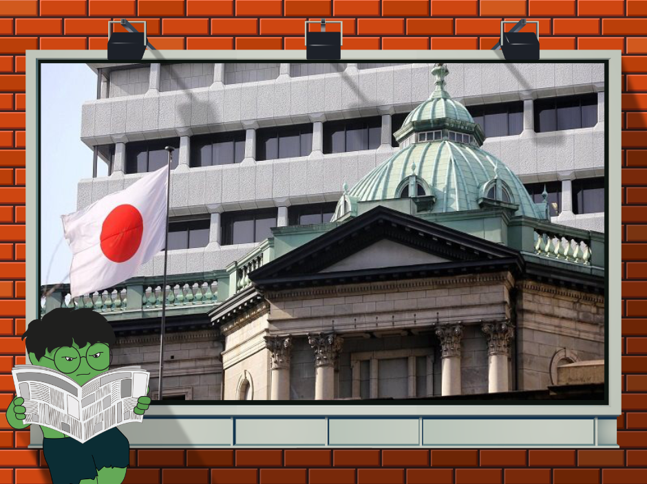 Ngân hàng Trung ương Nhật Bản thử nghiệm blockchain cho thanh toán dự trữ ngân hàng缩略图