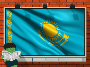 Ngân hàng Trung ương Kazakhstan dự kiến đầu tư 350 triệu USD vào Crypto từ dự trữ quốc gia缩略图