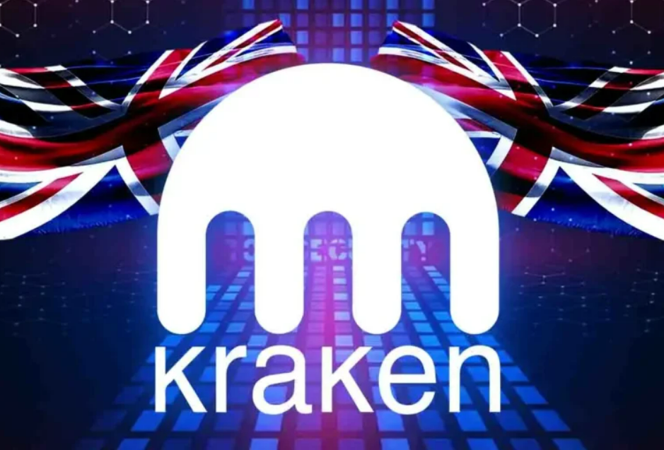 Kraken ra mắt xChange để giao dịch cổ phiếu token hóa trên Ethereum và Solana缩略图