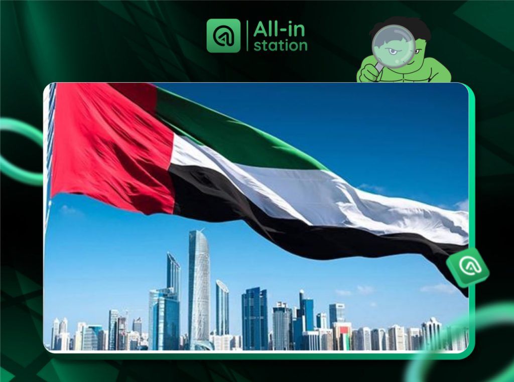 Binance phát cảnh báo an toàn nội bộ cho nhân viên tại UAE giữa căng thẳng Trung Đông缩略图