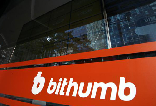 Hàn Quốc phạt Bithumb 24 triệu USD và ra lệnh đình chỉ hoạt động một phần trong 6 tháng缩略图