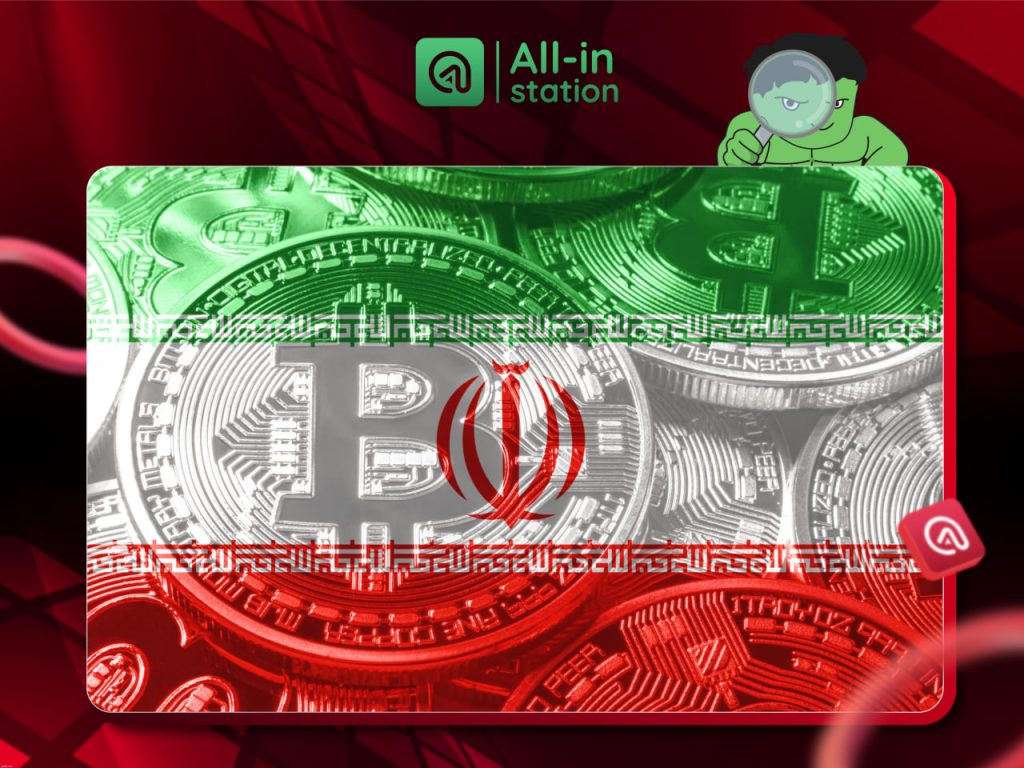 Iran đang chiếm khoảng 2–5% sức mạnh khai thác Bitcoin trên toàn cầu缩略图