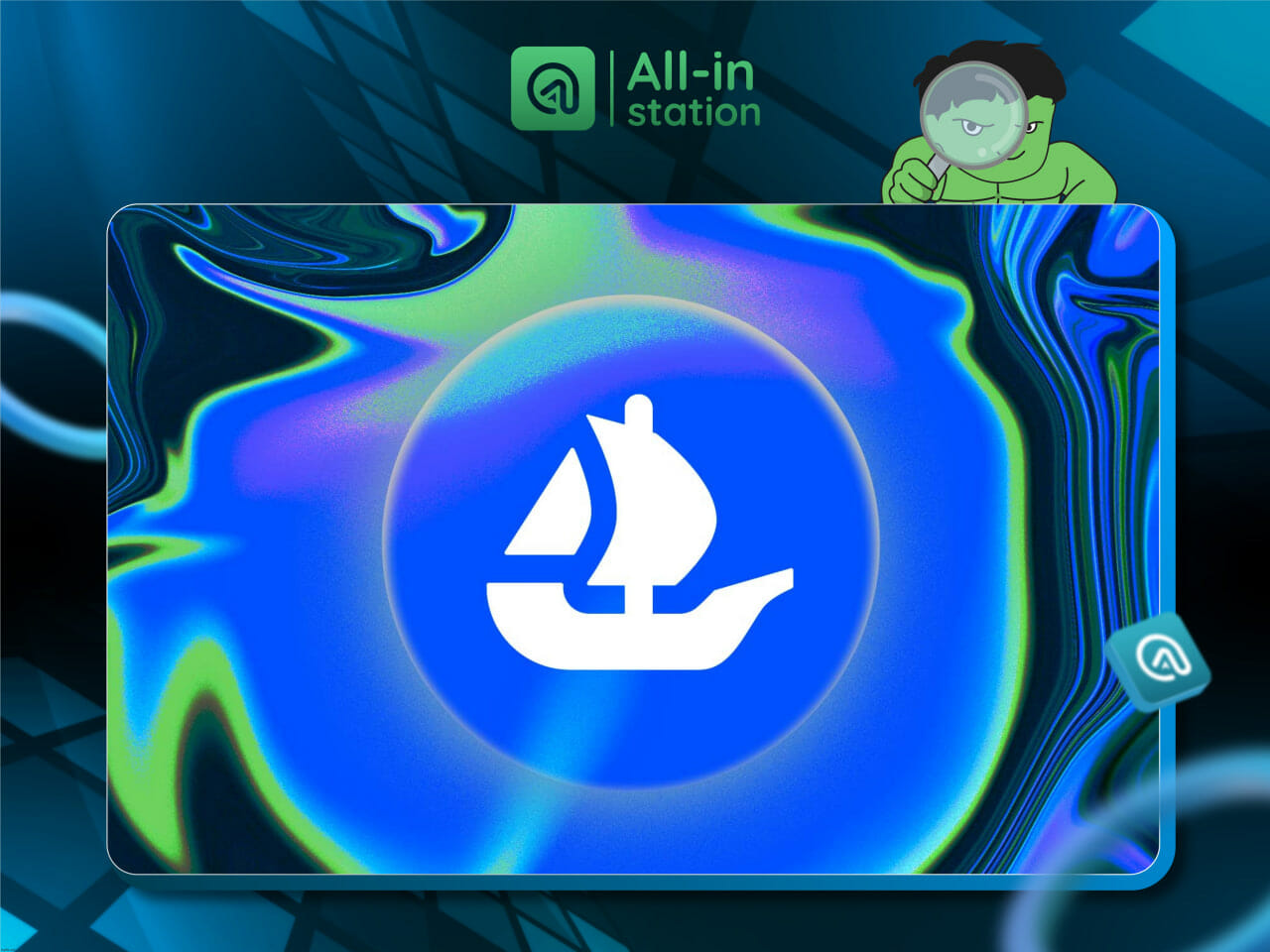 OpenSea thông báo hoãn kế hoạch phát hành token SEA缩略图