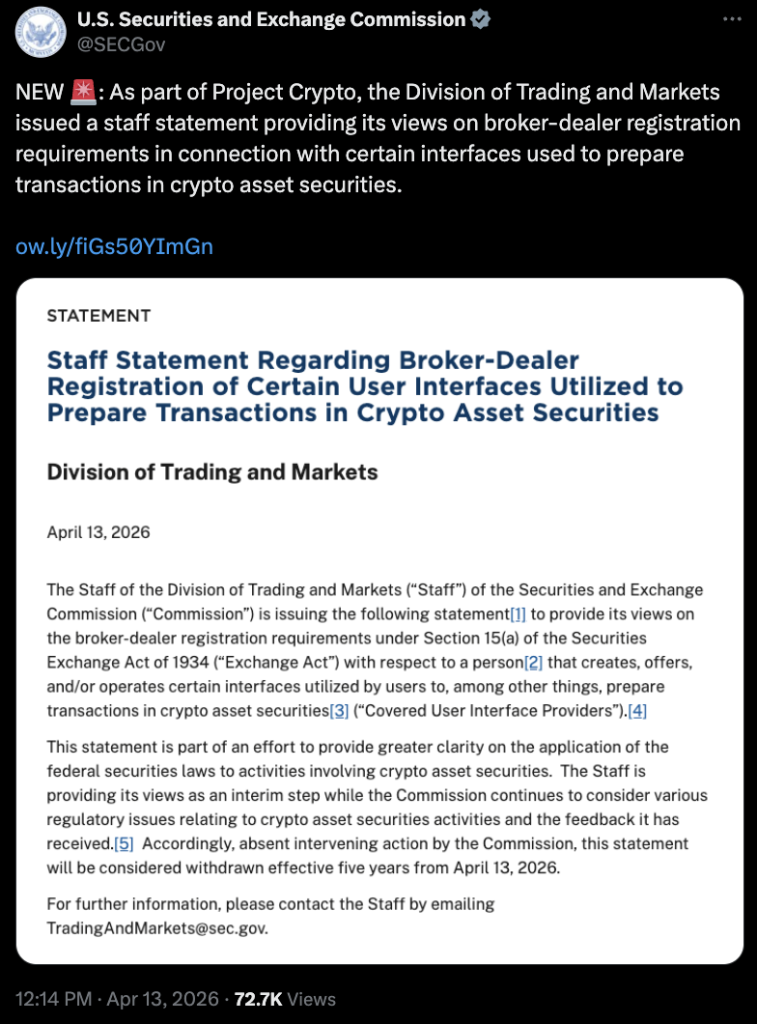 SEC bất ngờ tuyên bố một số giao diện tiền mã hóa không cần đăng ký làm môi giới缩略图 SEC bất ngờ tuyên bố một số giao diện tiền mã hóa không cần đăng ký làm môi giới缩略图