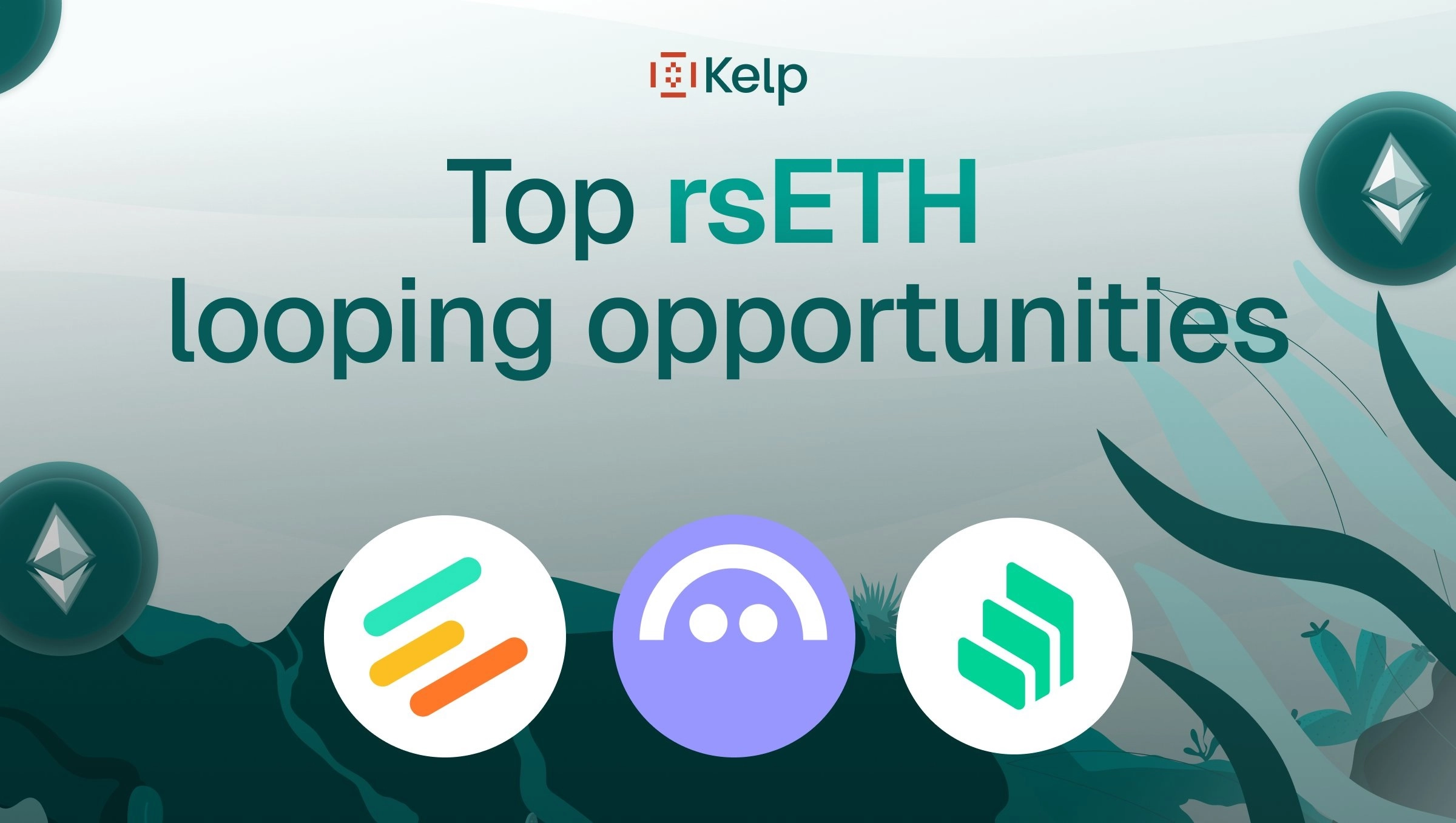Kelp DAO bị hack 293 triệu USD, liên đới sang Aave缩略图
