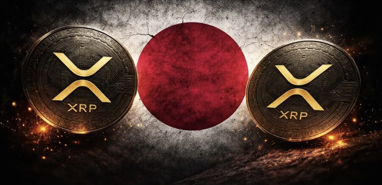 XRP được cho là sẽ có thể sử dụng tại 5 triệu cửa hàng khi ví Rakuten triển khai các kế hoạch lớn缩略图