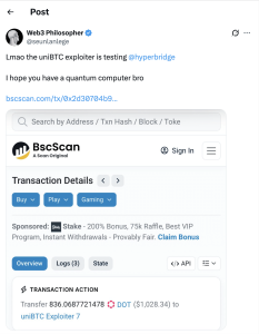 Lỗ hổng Hyperbridge cho phép kẻ tấn công đúc 1 tỷ DOT bridge – Nghi vấn sau tuyên bố cầu nối an toàn nhất缩略图