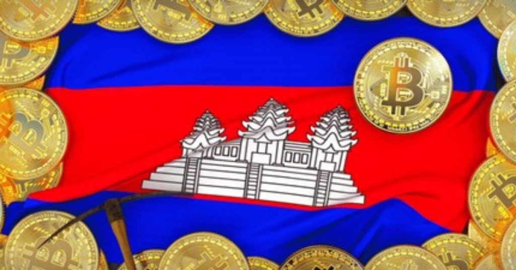 Campuchia mạnh tay với lừa đảo tiền số, án chung thân cho kẻ cầm đầu缩略图