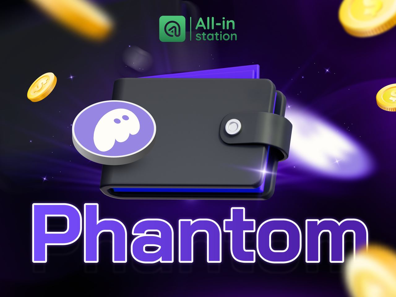 Ví tiền điện tử Phantom gặp sự cố, giá các token bị hiển thị sai缩略图