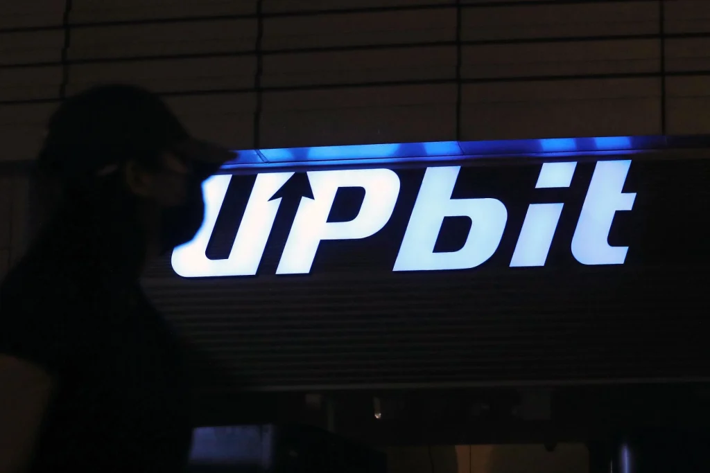 Samsung Securities rót hơn 220 triệu USD vào Upbit缩略图