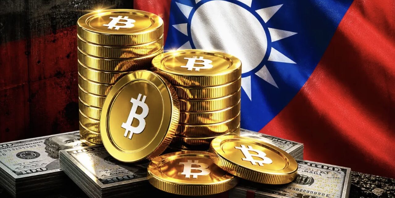 Đài Loan thúc đẩy chiến lược dự trữ Bitcoin để giảm sự phụ thuộc vào đồng USD缩略图