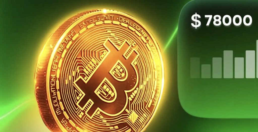 Bitcoin 78.000 USD: CEO của một công ty tiền điện tử cảnh báo đợt tăng giá này có giới hạn缩略图