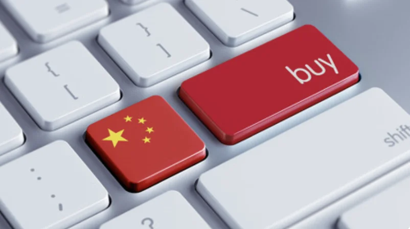 Gã khổng lồ Trung Quốc đổi chiến lược crypto, chi mạnh mua BNB và liên quan Binance缩略图