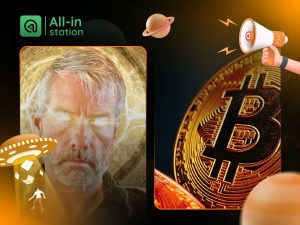 Michael Saylor đề cập khả năng Strategy bán bớt Bitcoin để trả cổ tức缩略图