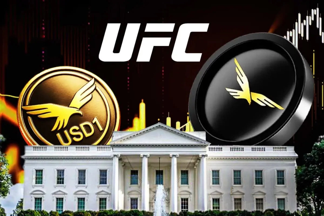 Stablecoin USD1 của gia đình Trump xuất hiện tại Nhà Trắng, tài trợ cho giải đấu UFC缩略图