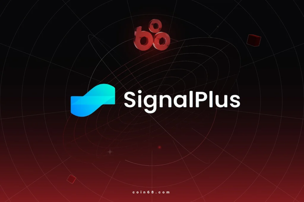 SignalPlus là gì? Nền tảng hạ tầng giao dịch crypto options cho tổ chức缩略图
