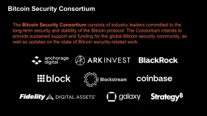 Các ông lớn Phố Wall chi 15 triệu USD hỗ trợ Bitcoin chống máy tính lượng tử缩略图