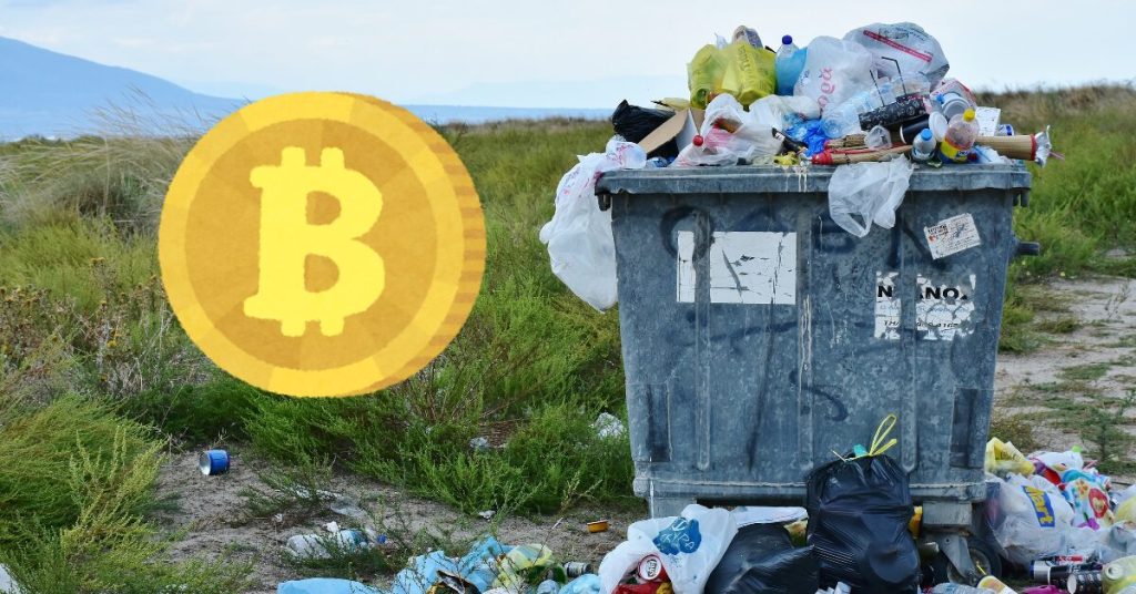 Chuyên gia kỳ cựu tuyên bố 99,9% altcoin đều là “rác”, chỉ ra sự thật phũ phàng của thị trường crypto缩略图