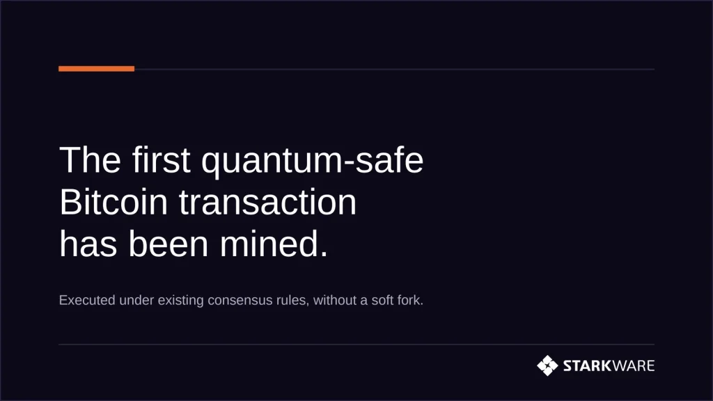 StarkWare thực hiện thành công giao dịch Bitcoin kháng lượng tử đầu tiên缩略图