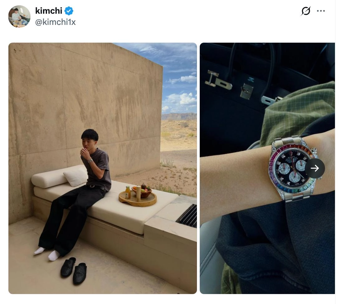 Trader Kimchi vướng tranh cãi sau khi hợp tác với pump.fun缩略图
