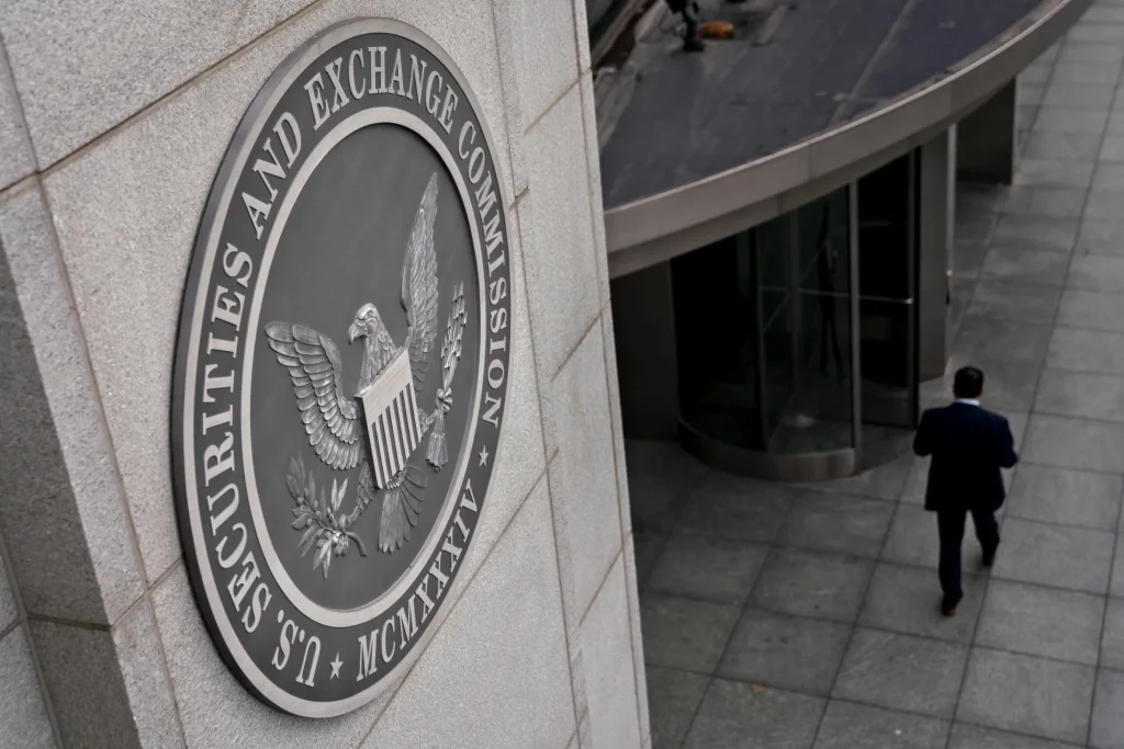 SEC đưa AI và chứng khoán token hóa vào danh sách rủi ro cần giám sát缩略图