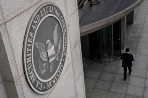 SEC đưa AI và chứng khoán token hóa vào danh sách rủi ro cần giám sát缩略图
