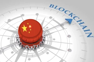 Trung Quốc đặt mục tiêu hoàn thiện mạng lưới blockchain quốc gia vào năm 2030缩略图