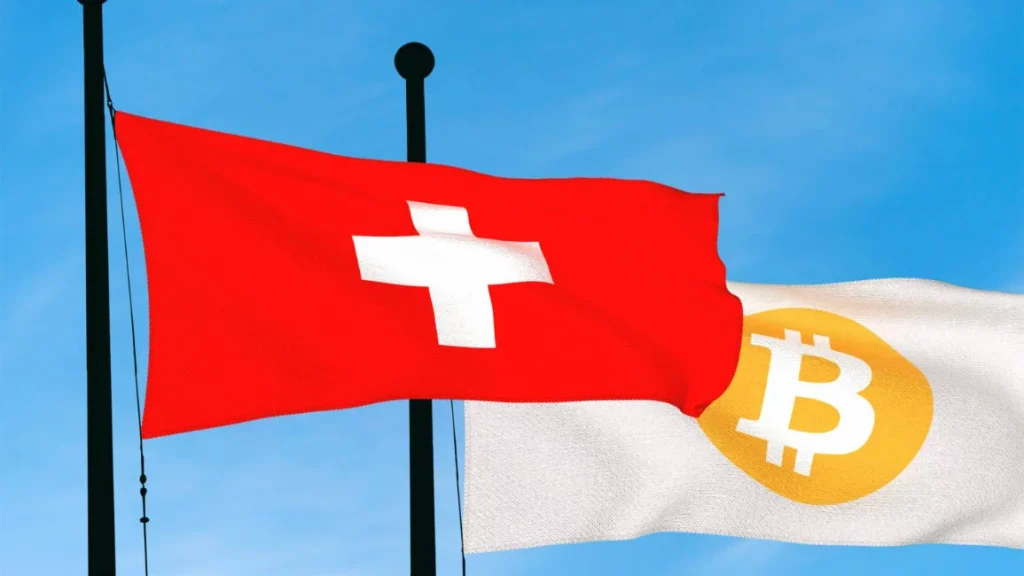 Thụy Sĩ lần đầu phê duyệt Bitcoin ETF giao ngay dành cho nhà đầu tư cá nhân缩略图